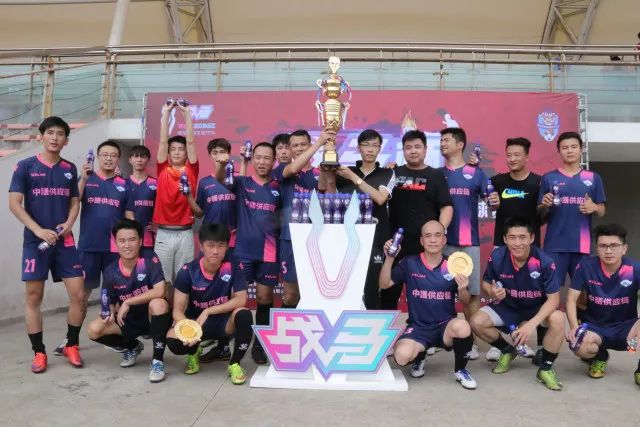 联赛杯-桑巴双响谢尔基破门布阿迪助攻 曼城5-0诺维奇